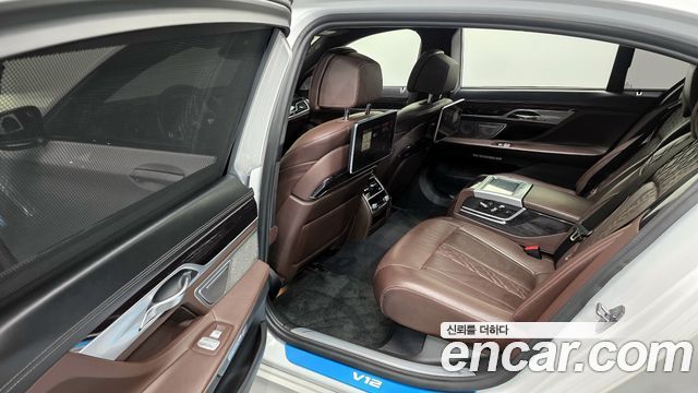 BMW 7-Series M760Li xDrive