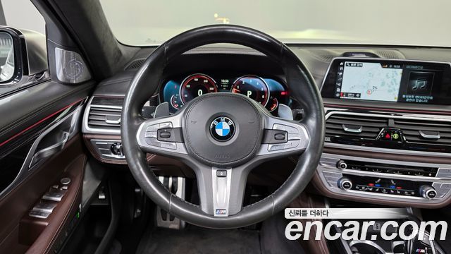 BMW 7-Series M760Li xDrive