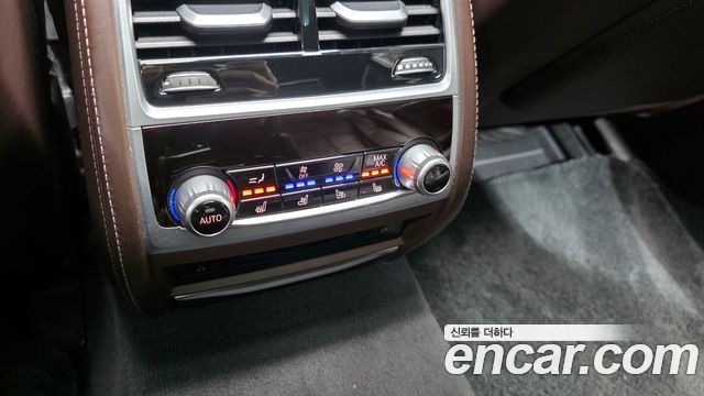 BMW 7-Series M760Li xDrive