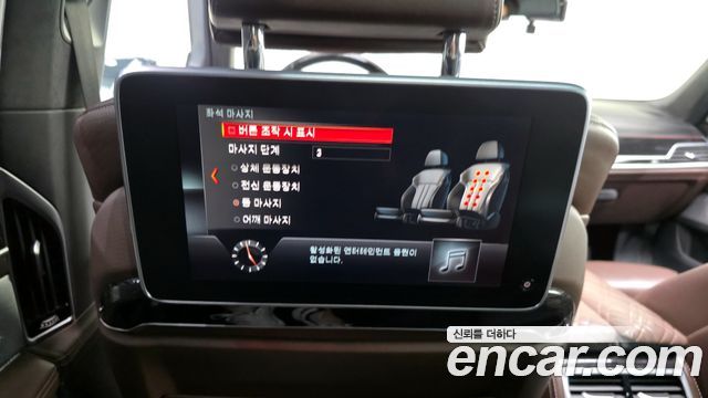 BMW 7-Series M760Li xDrive