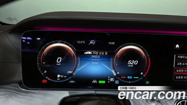 Mercedes-Benz CLS-Class CLS450 4MATIC AMG Line