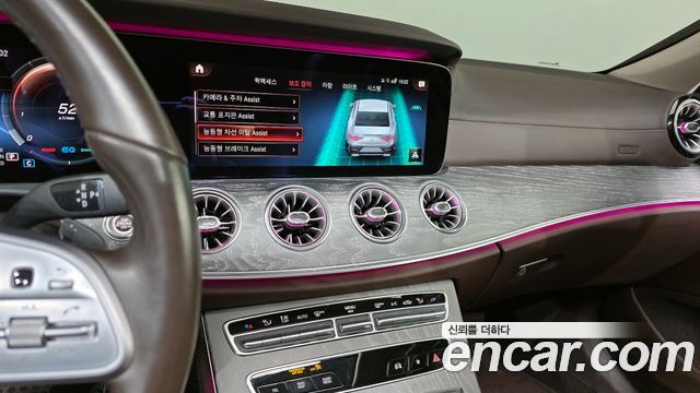 Mercedes-Benz CLS-Class CLS450 4MATIC AMG Line