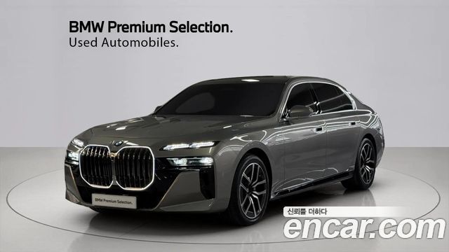 BMW 7-Series 740i xDrive M Sport