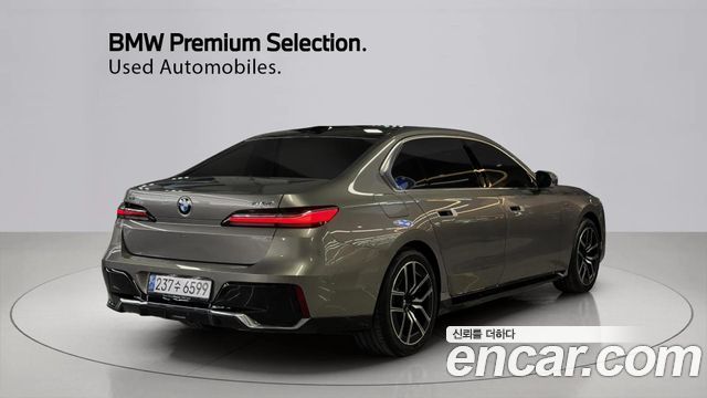 BMW 7-Series 740i xDrive M Sport