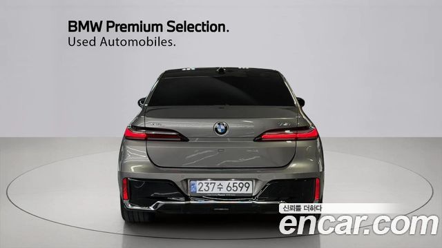 BMW 7-Series 740i xDrive M Sport