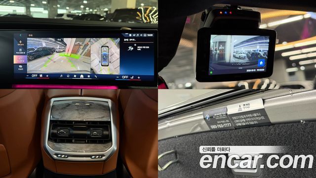 BMW 7-Series 740i xDrive M Sport