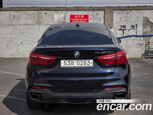 BMW X6 M50d