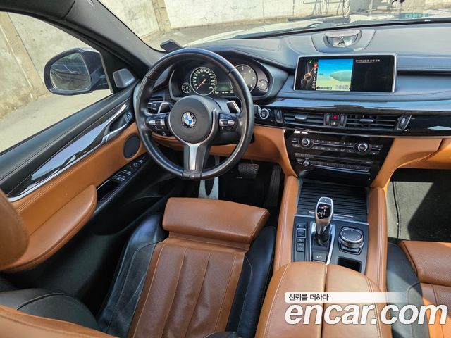 BMW X6 M50d