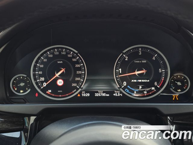BMW X6 M50d
