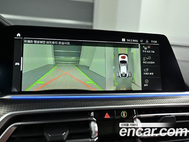 BMW X6 xDrive40i M Sport