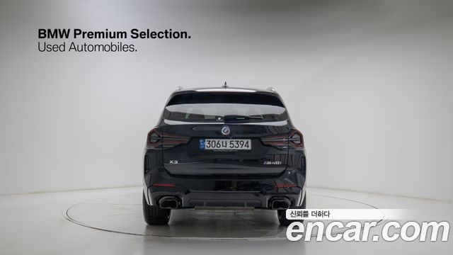BMW X3 xDrive M40i