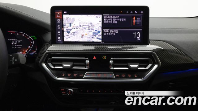 BMW X3 xDrive M40i