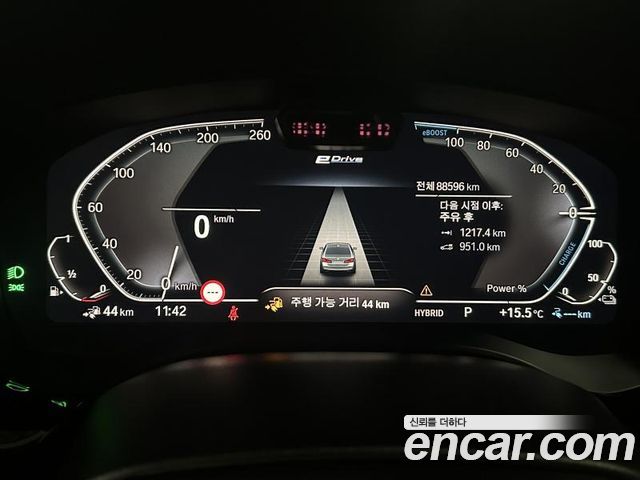 BMW 5-Series 530e Luxury