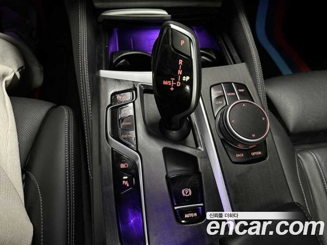 BMW 5-Series 530e Luxury