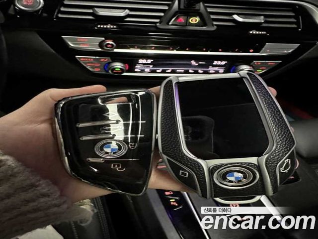 BMW 5-Series 530e Luxury
