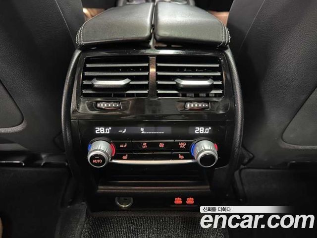 BMW 5-Series 530e Luxury