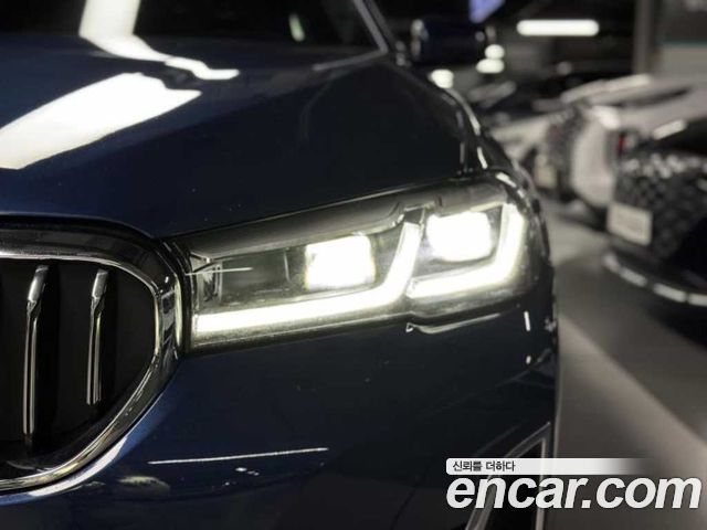 BMW 5-Series 530e Luxury