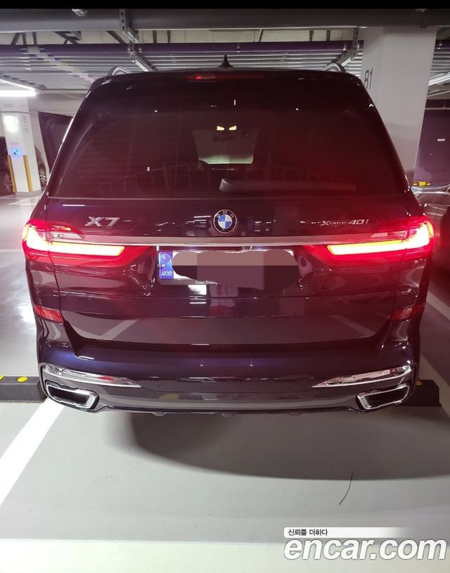 BMW X7 xDrive 40i M Sport 6STR