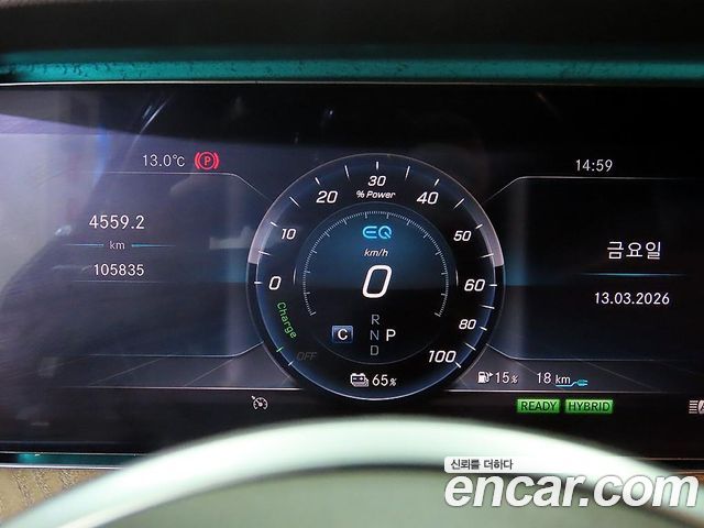 Mercedes-Benz E-Class E300e Exclusive