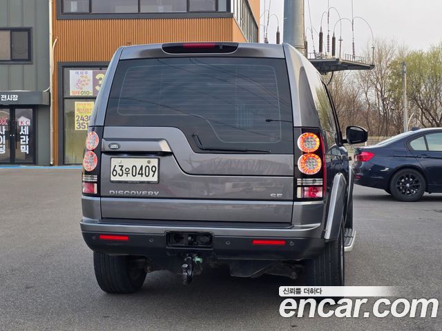 Land Rover Discovery 3.0 SDV6 SE