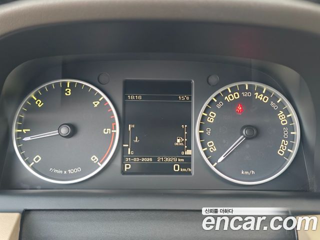 Land Rover Discovery 3.0 SDV6 SE