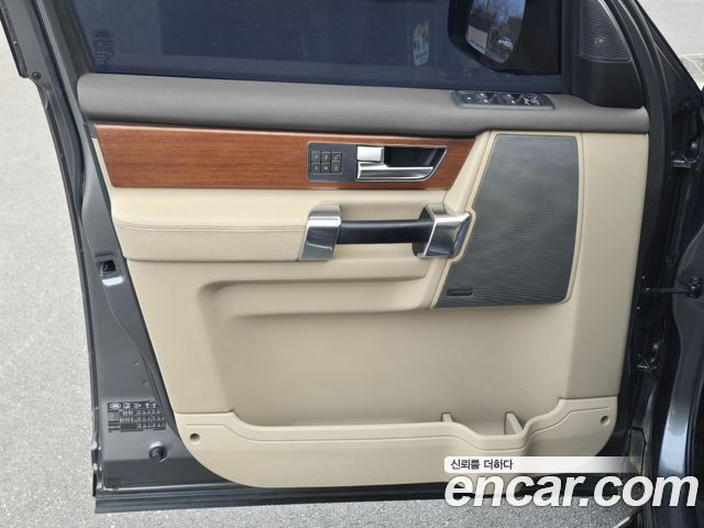 Land Rover Discovery 3.0 SDV6 SE