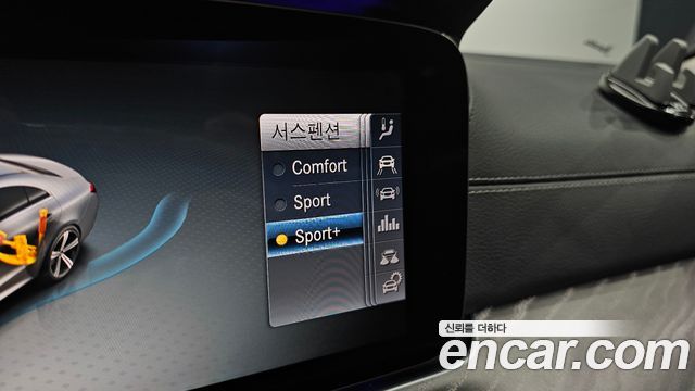 Mercedes-Benz CLS-Class CLS400d 4MATIC