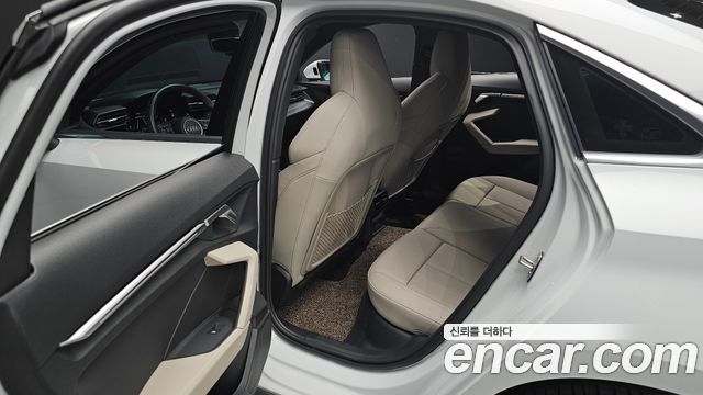 Audi A3 40 TFSI Premium
