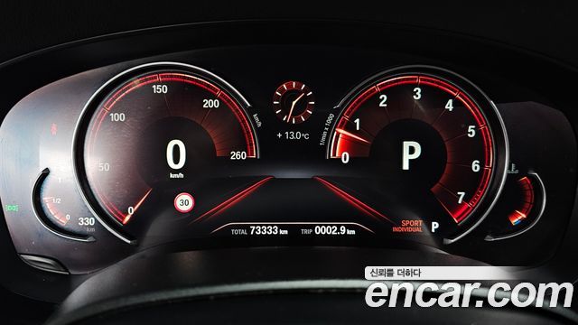 BMW Gran Turismo 640i xDrive Luxury