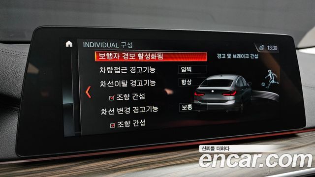 BMW Gran Turismo 640i xDrive Luxury