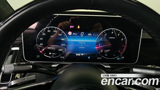 Mercedes-Benz S-Class S580L 4MATIC