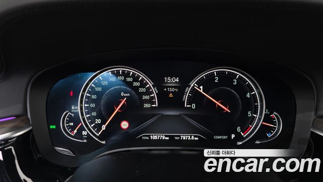 BMW 5-Series 520d xDrive M Sport Package Plus
