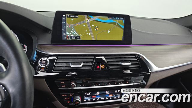BMW 5-Series 520d xDrive M Sport Package Plus
