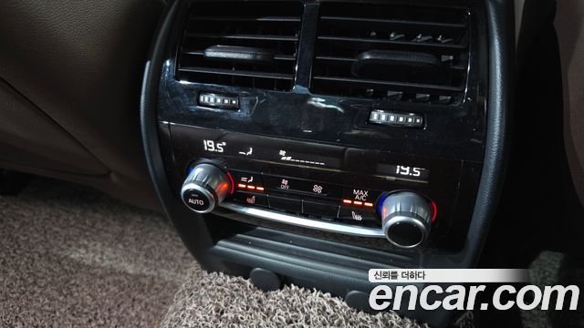 BMW 5-Series 520d xDrive M Sport Package Plus