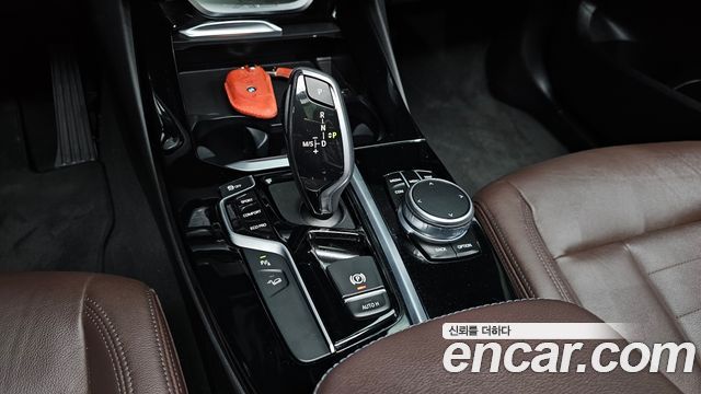 BMW X3 xDrive 20i Luxury