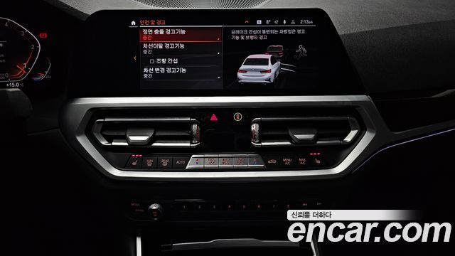 BMW 3-Series 320d