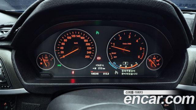 BMW Gran Turismo GT 320d