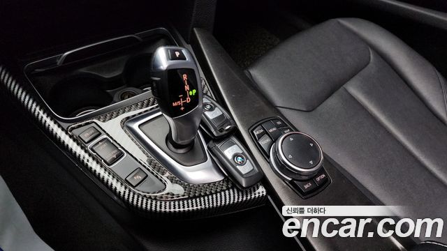 BMW Gran Turismo GT 320d