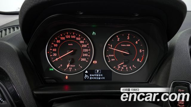 BMW 1-Series 118d Sport 5Door