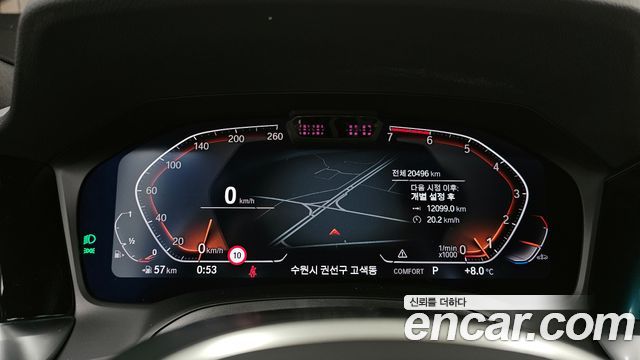 BMW 3-Series 320i M Sport
