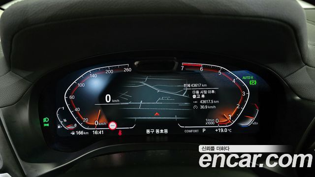 BMW X4 xDrive20i xLine