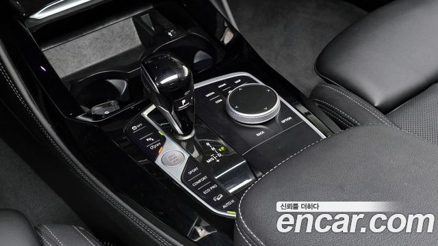 BMW X4 xDrive20i xLine