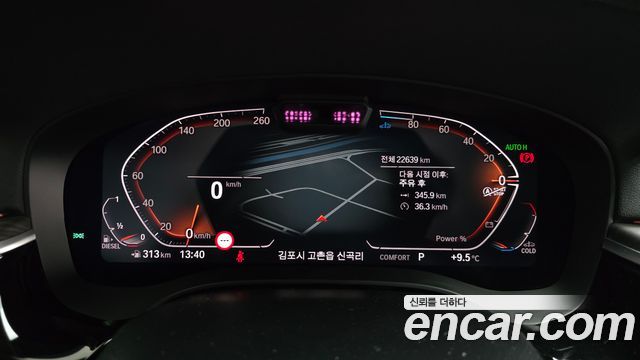 BMW Gran Turismo 620d Luxury