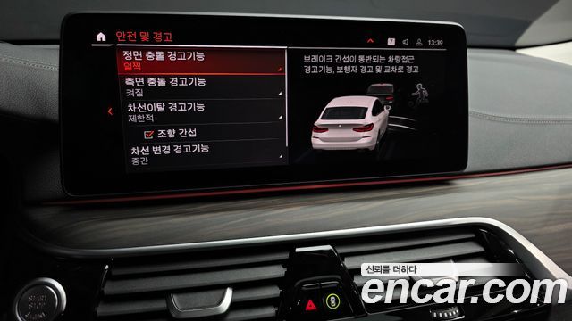 BMW Gran Turismo 620d Luxury