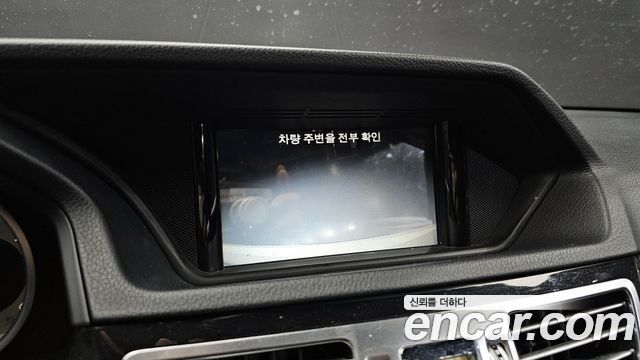 Mercedes-Benz E-Class E220 Bluetec Avantgarde Sport
