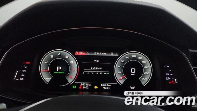 Audi A6 45 TFSI Quattro Premium