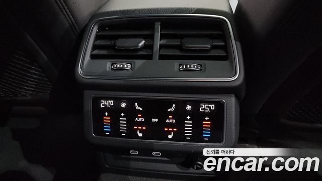 Audi A6 45 TFSI Quattro Premium