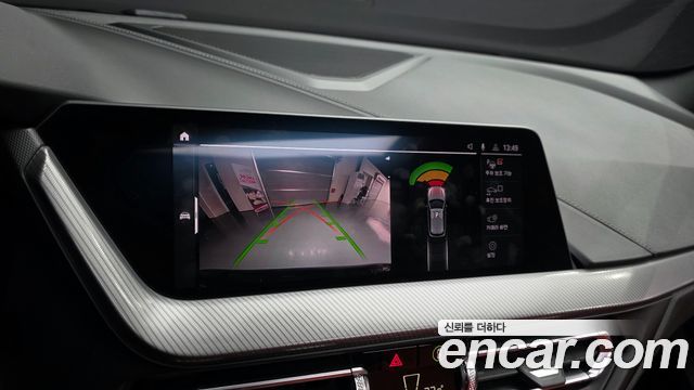 BMW 1-Series M135i xDrive