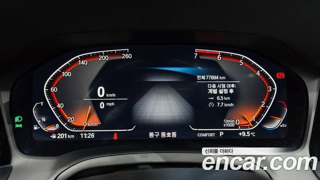 BMW 3-Series 320i M Sport