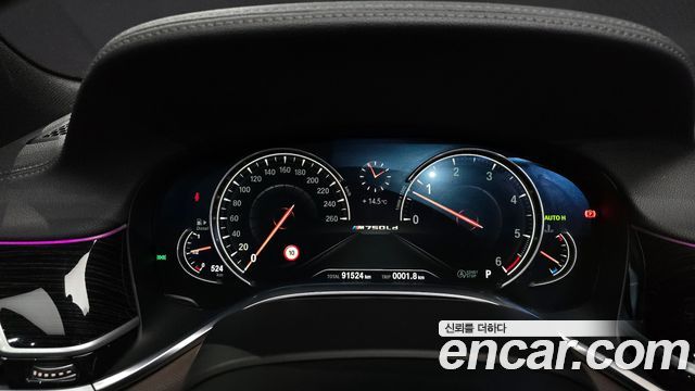 BMW 7-Series 730Ld xDrive M Sport